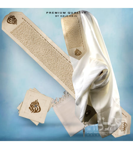 טלית תיקון הכללי מהודרת - פסים לבן 505