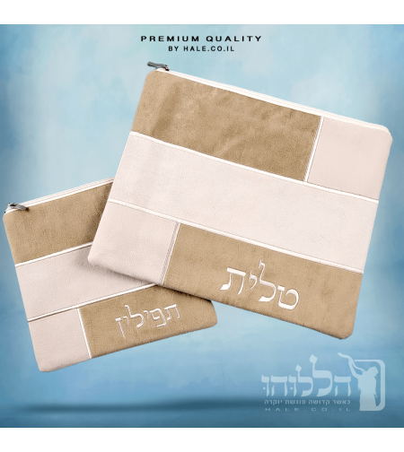 סט כיסוי לטלית ותפילין אימפלה – כיסוי זמש דגם חומה 201