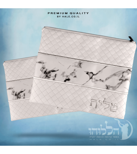סט כיסוי לטלית ותפילין – דגם 213