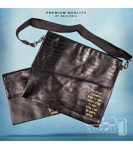 סט תיק לטלית ותפילין – דמוי עור דגם קרוק - שחור  217