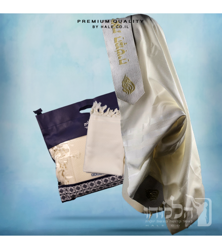 טלית 100% צמר רחלים  מהודרת 
