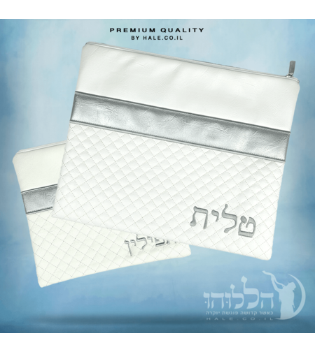 סט כיסוי לטלית ותפילין – דגם 210