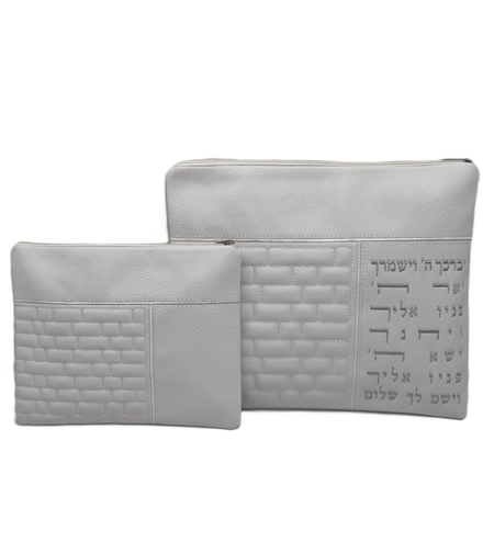 סט תיקים לטלית ולתפילין דגם כותל לבן  - דגם 273