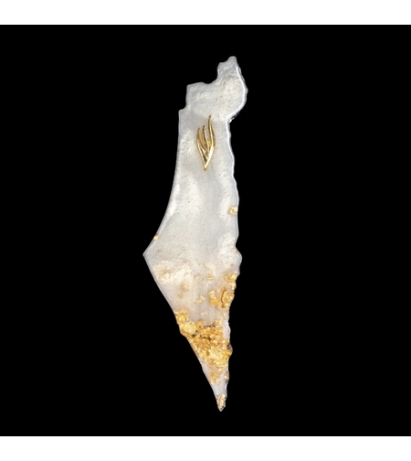 מזוזת אפוקסי מהודרת בצורת ארץ ישראל לבן זהב מידה 15 ס