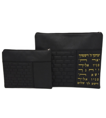 סט תיקים לטלית ולתפילין דגם כותל שחור   - דגם 275