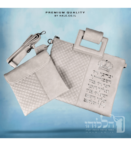 סט תיקים לטלית ולתפילין - דגם 253