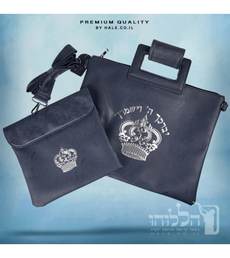 סט תיקים לטלית ולתפילין - דגם 254