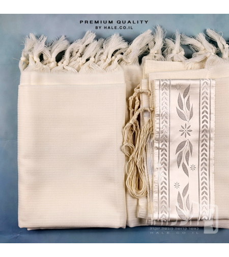 טלית צמר פסים בצבע לבן, לא מחליקה - 265