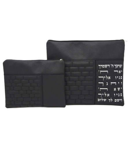 סט תיקים לטלית ולתפילין דגם כותל שחור כסף - דגם 271
