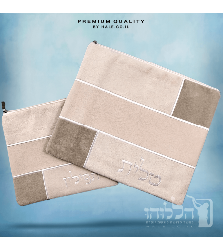 סט כיסוי לטלית ותפילין אימפלה –  דגם חומה 204