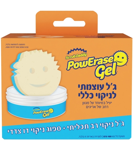 ג׳ל עוצמתי - Power Erase Gel+ סקראב מאמי