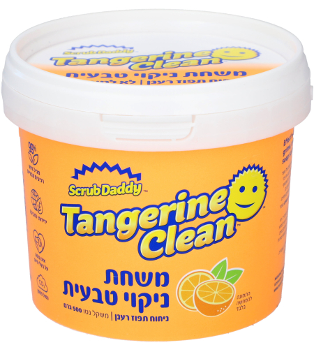 טנג'רין קלין משחת ניקוי טבעית