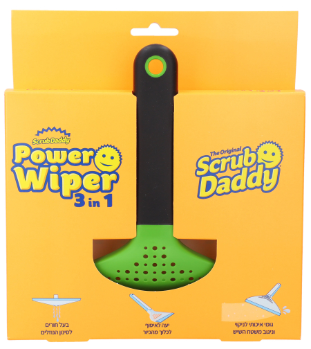 Power Wiper - מגב יעה