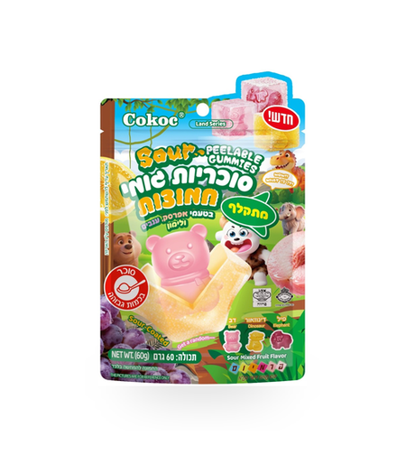 סוכריות מתקלפות חמוצות  PEELABLE GUMMIES