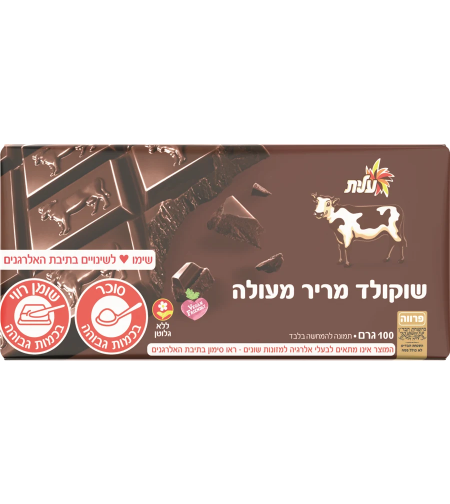 שוקולד פרה מריר