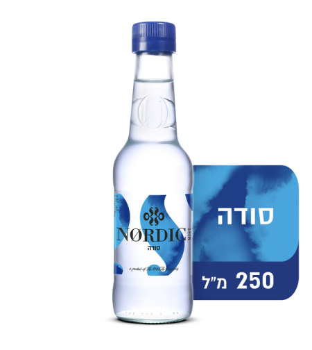 נורדיק קלאסי