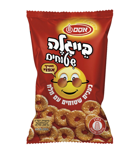 ביגלה שטוחים גדול