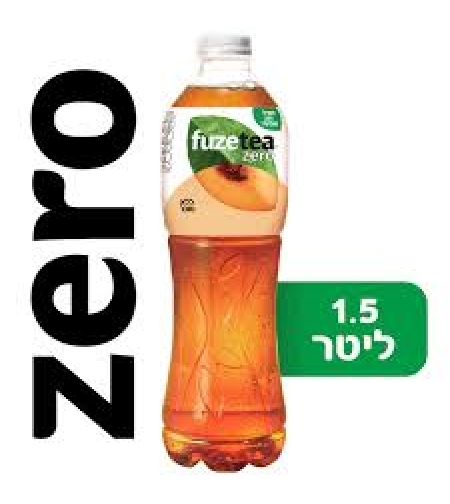 פיוז טי זירו 1.5L