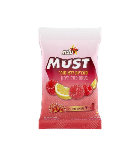 מאסט סוכריות ללא סוכר פטל לימון