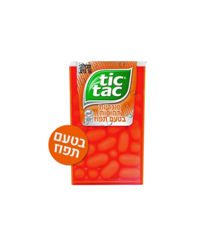 טיק טק תפוז