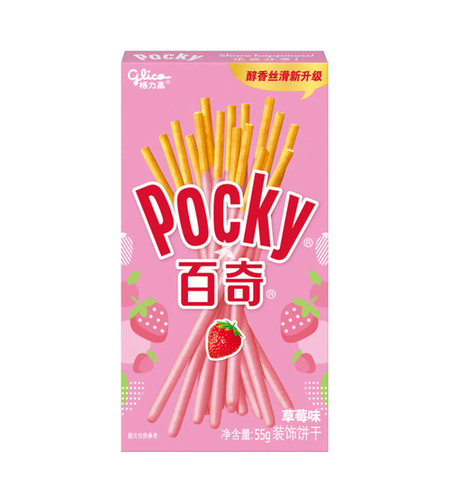 מקלות ביסקוויט מצופה בטעם תות פוקי Pocky