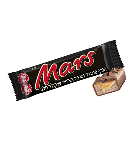 מראס mars