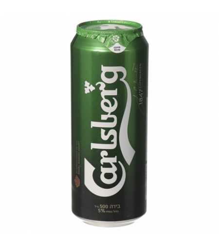 קלסבארג 5.0%