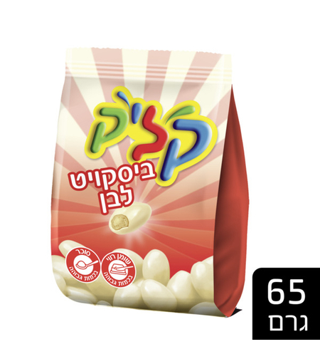 קליק בטעם ביסקויט לבן