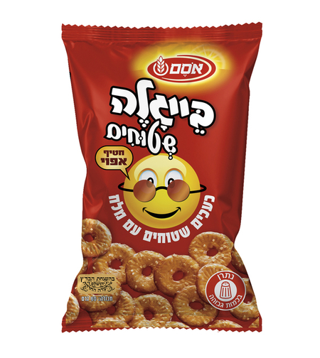 ביגלה שטוחים קטן