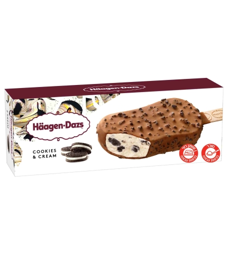 האגן דאז שלגון עוגיות