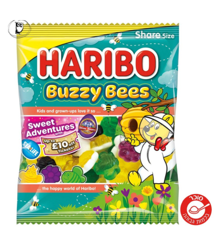 גומי הריבו עם מרשמלו בטעמי פירות