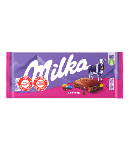 מילקה שוקולד עם עדשים