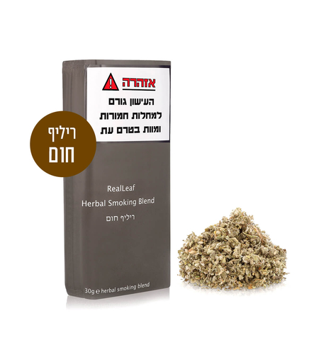 ריליף חום ללא ניקוטין