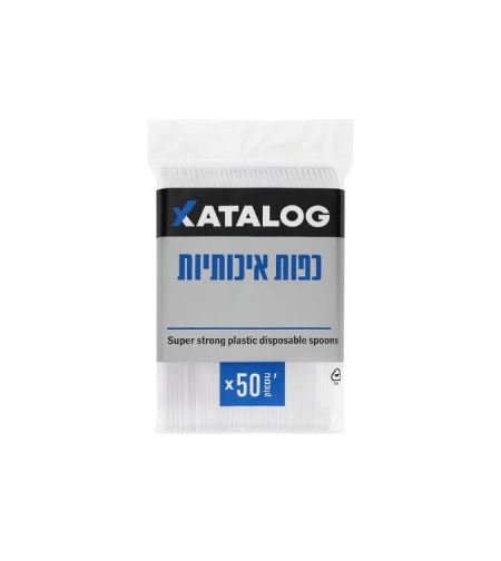 כפות איכותיות 50 יח'