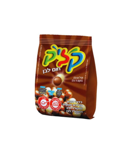 קליק חום לבן