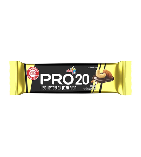 PRO20 חטיף חלבון עם שקדים וקשיו