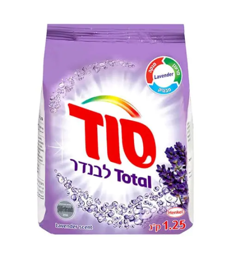 אבקת כביסה סוד