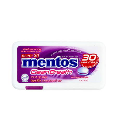 מנטוס קליק פירות יער ללא סוכר