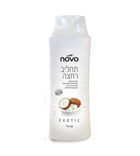 NOVO תחליב רחצה