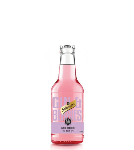 שוואפס בטעם ג'ין פירות יער