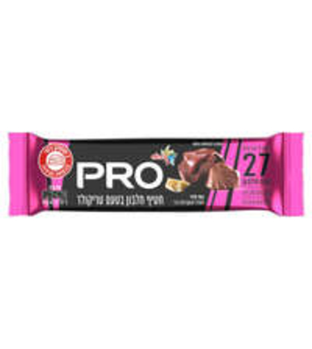 PRO בטעם טריקולד