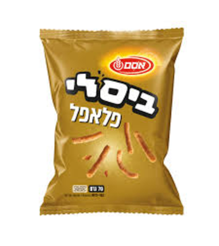 ביסלי בטעם פלאפל
