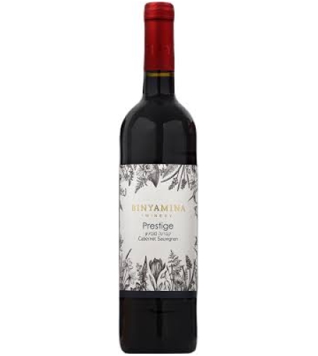 בינימינה קברנה סוביניון Prestige