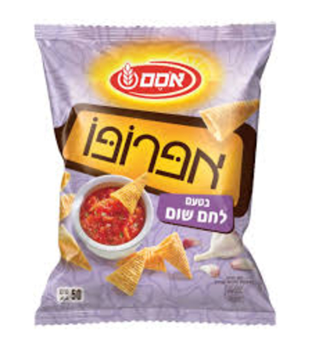 אפרופו בטעם לחם שום