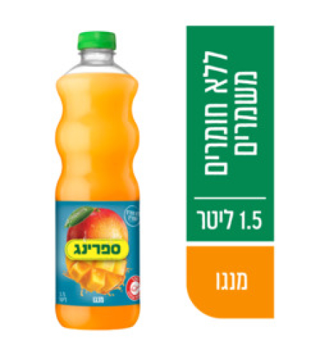 ספרינג מנגו 1.5ל
