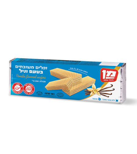 ופלים מעולים בטעם וניל