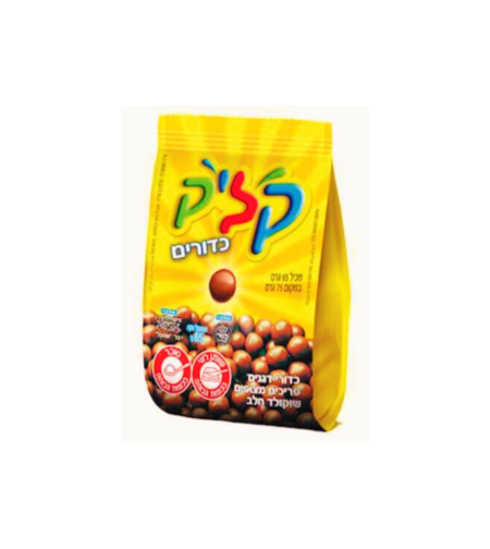 קליק כדורים