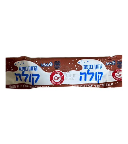 קרחון בטעם קולה