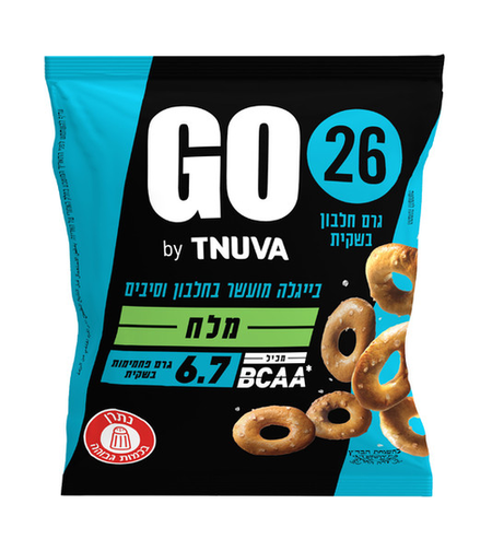 בייגלה חלבון מלח תנובה גו