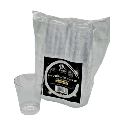 50 כוסיות שוט